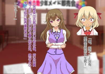 第118頁圖