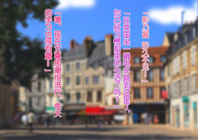 第138頁圖