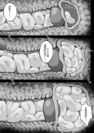 第18页图