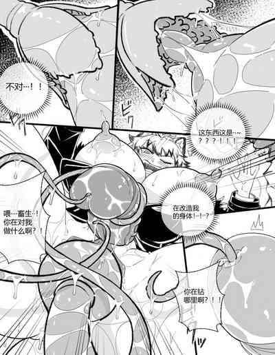 第30頁圖