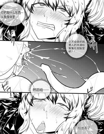 第34頁圖