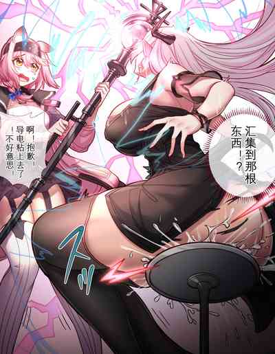 第10頁圖