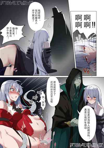 第10頁圖