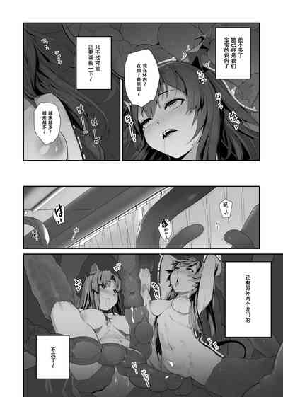 第42頁圖