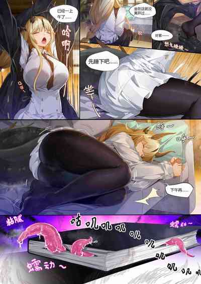 第2頁圖