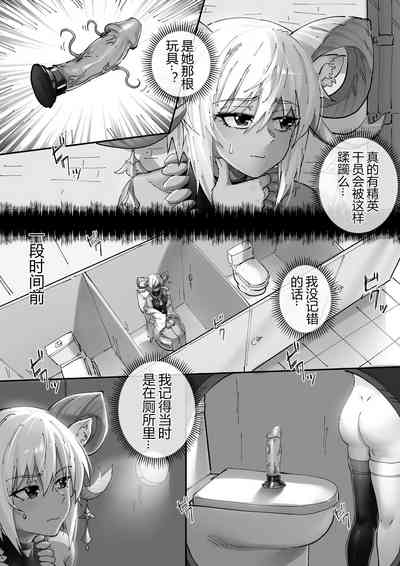 第18頁圖