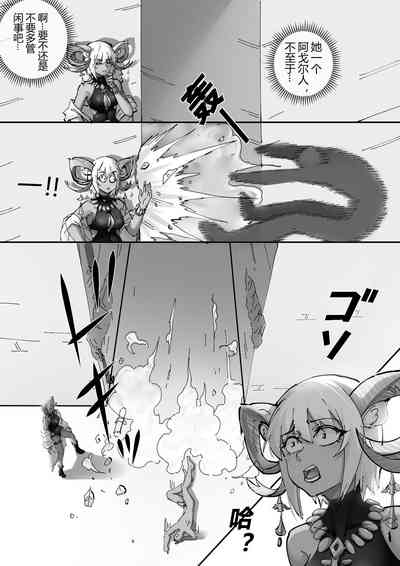 第26頁圖
