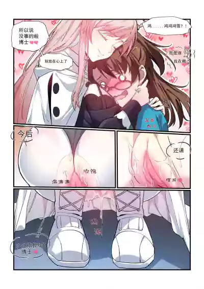 第22頁圖