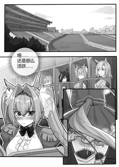 第18頁圖