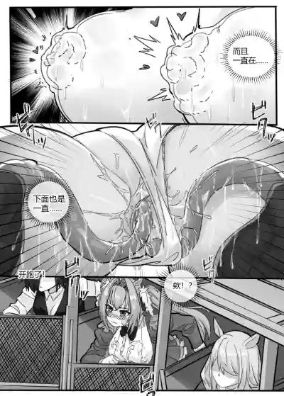 第22頁圖