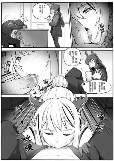 第18頁圖