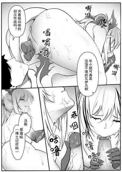 第34頁圖