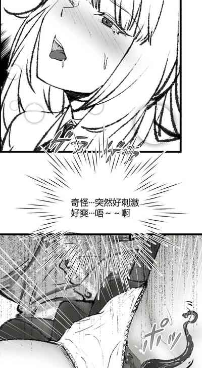 第6頁圖