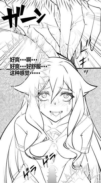第14頁圖