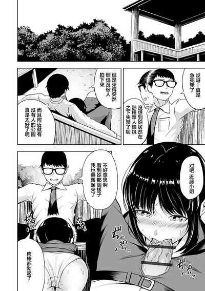 第10頁圖