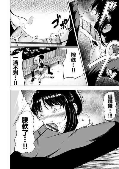 第14頁圖