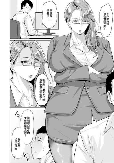 第2頁圖