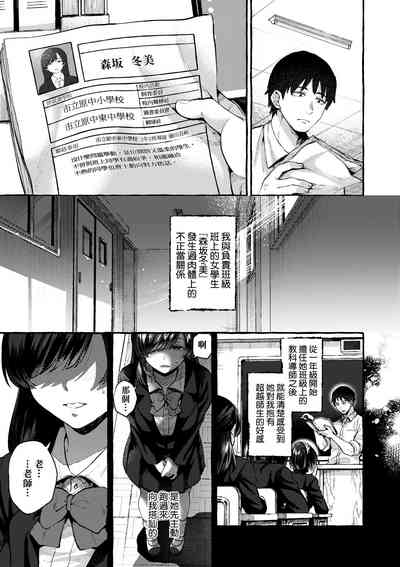 第10頁圖