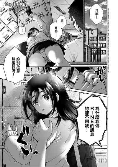 第130頁圖