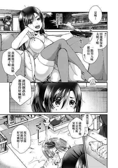 第134頁圖