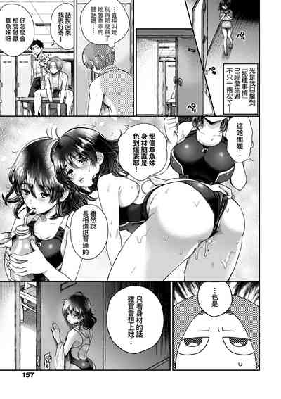 第162頁圖