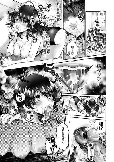 第170頁圖