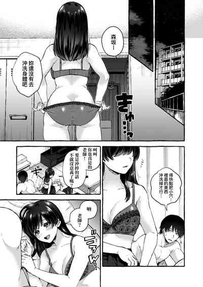 第30頁圖