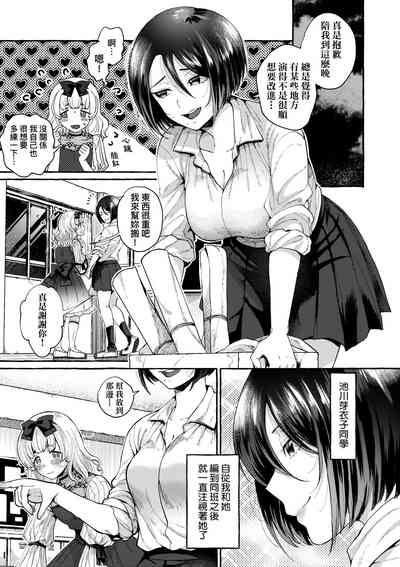 第34頁圖