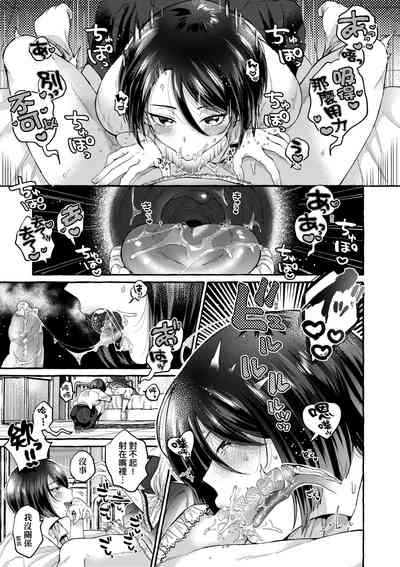 第42頁圖