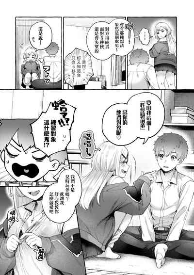 第62頁圖