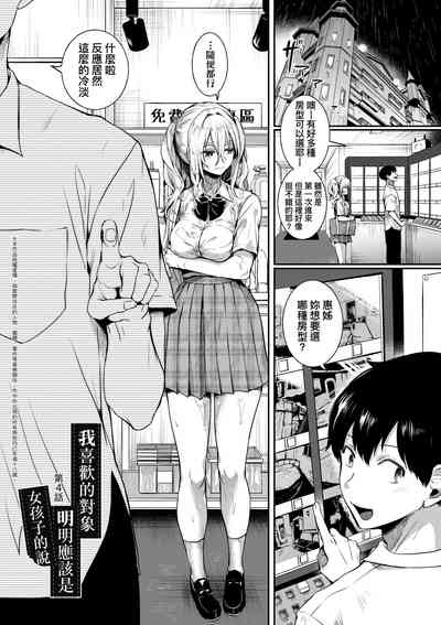 第118頁圖