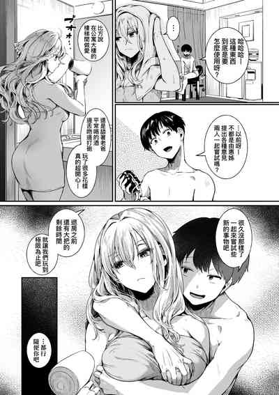第130頁圖