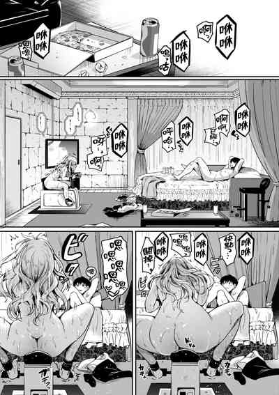 第138頁圖