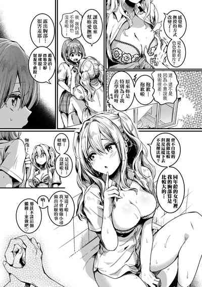 第14頁圖