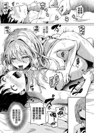 第154頁圖
