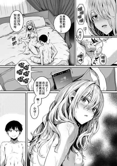 第158頁圖