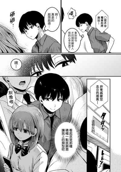 第162頁圖