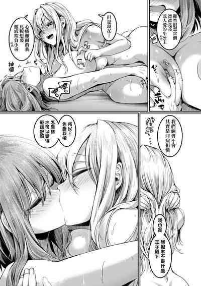 第178頁圖
