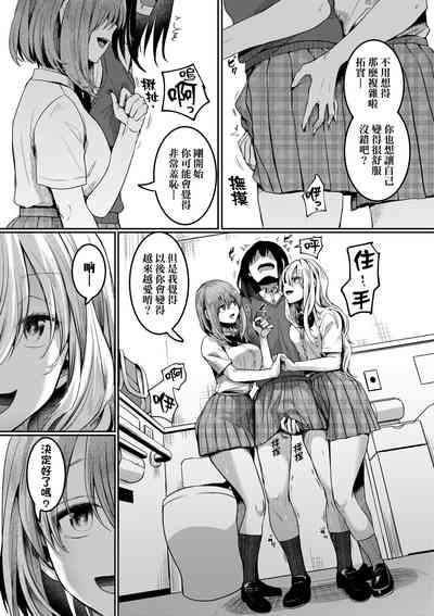 第206頁圖
