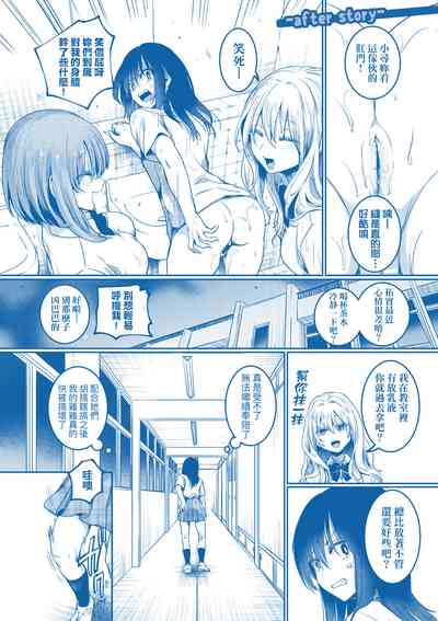 第214頁圖