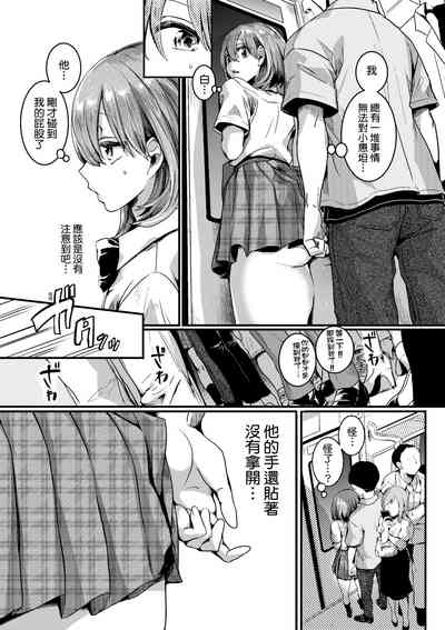 第22頁圖