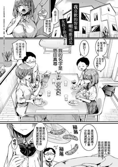 第46頁圖