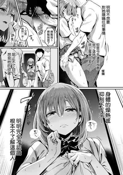 第50頁圖