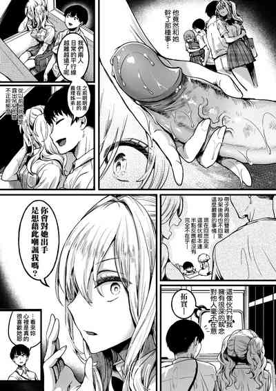 第94頁圖