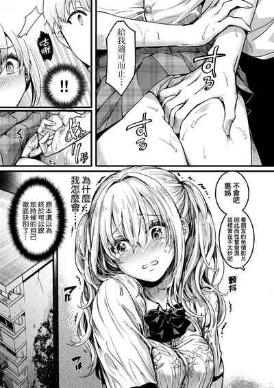 第98頁圖