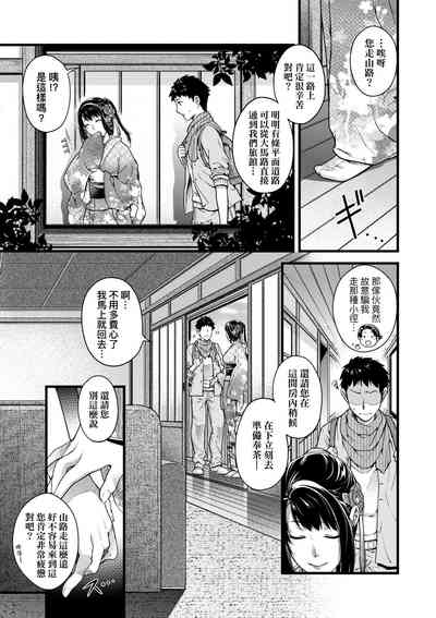 第14页图