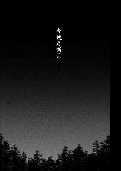 第174页图