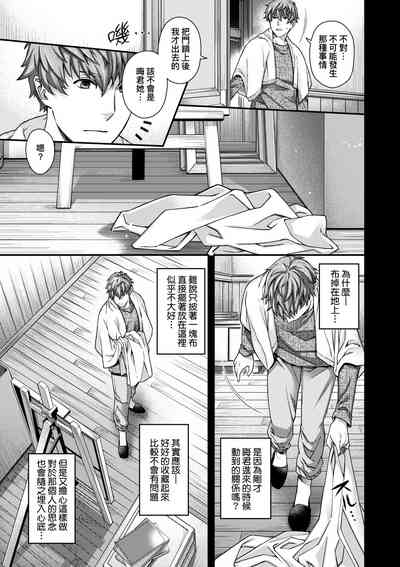 第186页图
