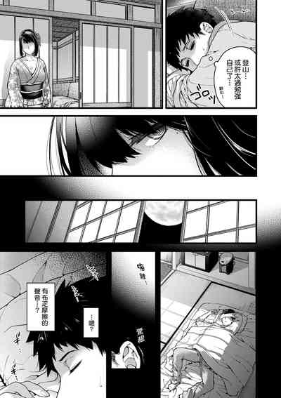 第18页图