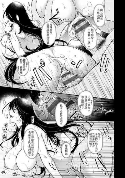 第214页图